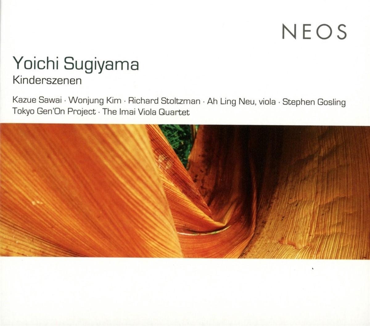 Tokyo GenOn Project, The Imai Viola Quartet - Kinderszenen (CD)