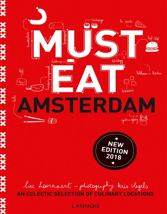 Must Eat Amsterdam - updated edition 2017 - cover
