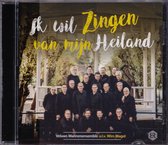 Ik wil zingen van mijn Heiland - Veluws Mannenensenble o.l.v. Wim Magré