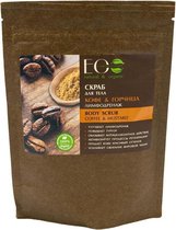 Lichaamsscrub koffie & mosterd 200g