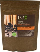 Gezichts- en lichaamsscrub Koffie & Kaneel 200g