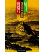 Emir Bedirhan: 20. Yüzyılın Başlarında Kürt Milliyetçi