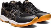 Asics Hunter 2 Sportschoenen - Maat 42.5 - Mannen - Zwart/oranje/wit