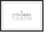 Poster - City Skyline Tokyo - 30 X 40 Cm - Zwart En Wit