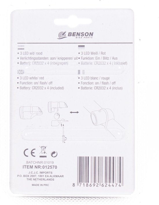 Benson Fietsverlichting set - waterdicht silicone - 3 leds - voor- en achterlicht - 3 standen — afbeelding 4
