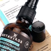 Botavikos biologische lichaam spray, deo, Energie met etherische olie, geen vlekken, verstopt de poriën niet, verfrissend, geen aluminium 50ml