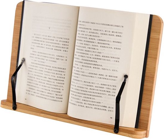 FEDEC Bamboe Boekenstandaard - Boekensteun - Inklapbaar - Kookstandaard - 38x28cm