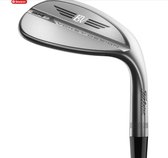 Titleist Vokey Design SM8 52,08 F wedge Chrome