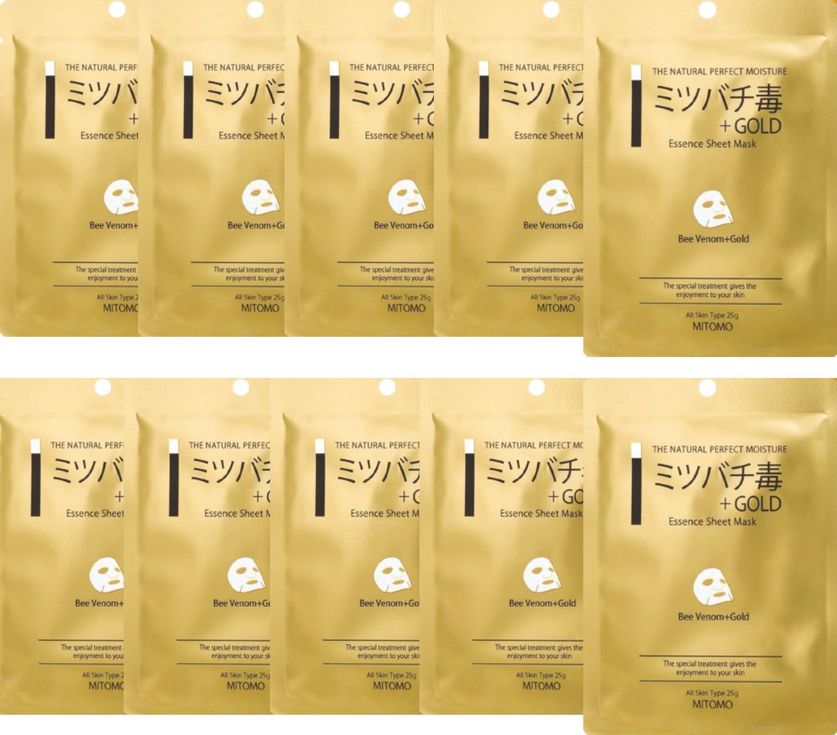 Mitomo Gold & BeeVenom Gezichtsmasker - Japans Gezichtsmasker Verrijkt Met o.a Hyaluronzuur - Oligopeptide1 - Glycerine - Face Mask - Gezichtsverzorging Vrouw - Mask J-Beauty Skincare Rituals - 10 Stuk