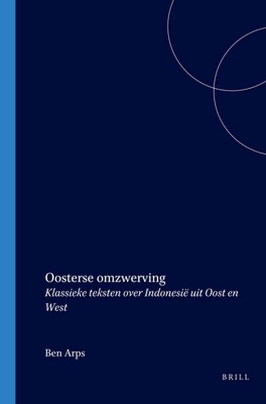 Cover van het boek 'Oosterse omzwervingen' van Harry A. Poeze