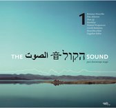 Various Artists - The Sound Vol 1 (CD)
