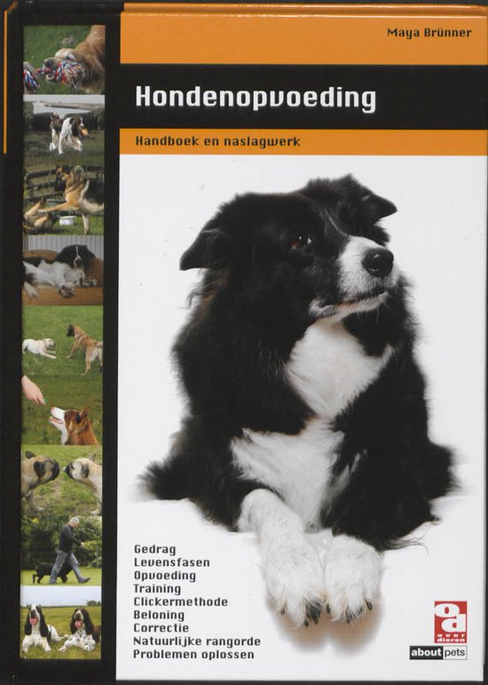Over Dieren  -   Hondenopvoeding - cover
