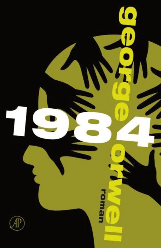1984 - cover