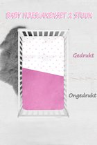 Lubna Home Baby Hoeslakens 2 PACK 70x140 cm +20 cm Fithed Hoeslaken roze