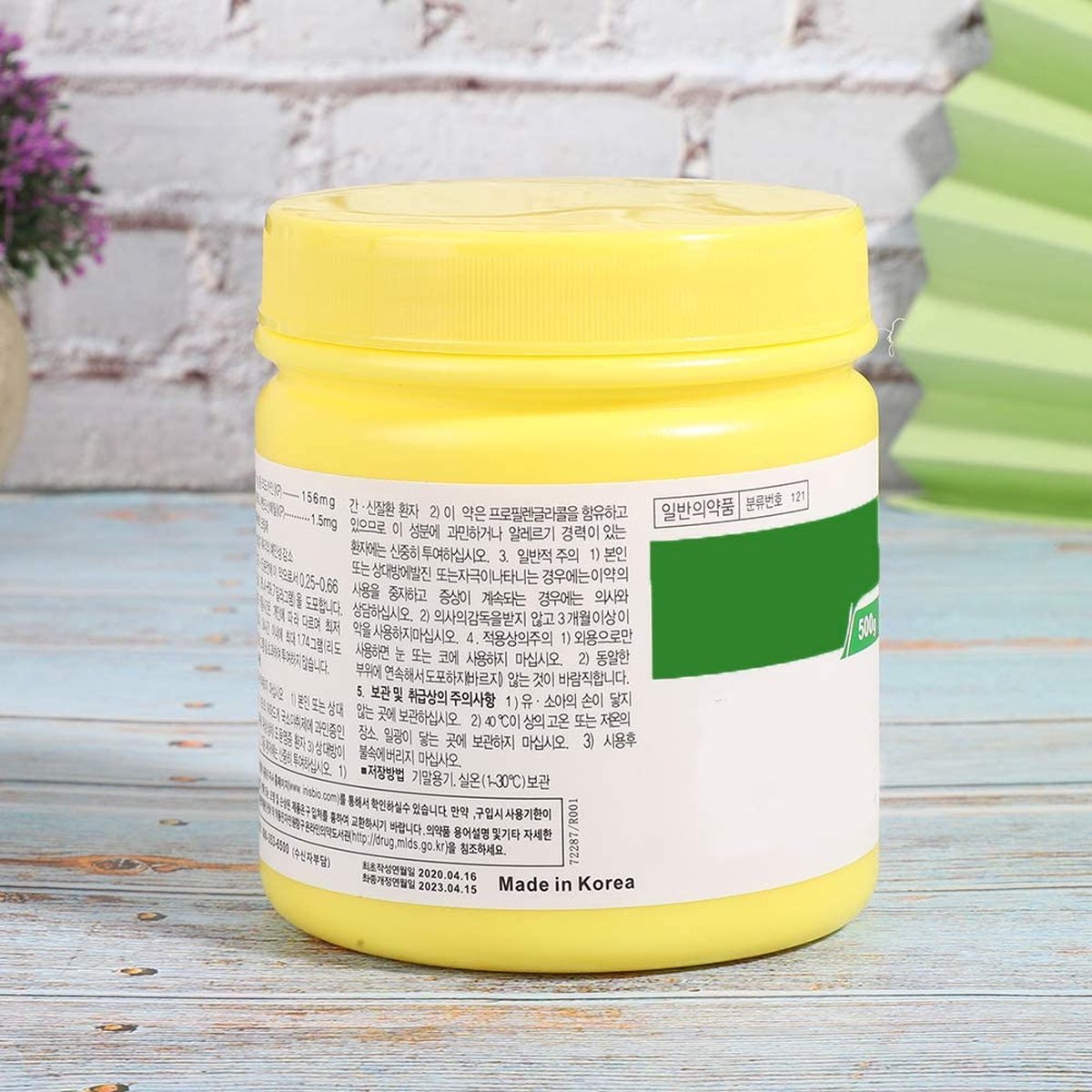 Crème anesthésiante, 500g Épilation corporelle Piercing Crème de tatouage Utilitaires...