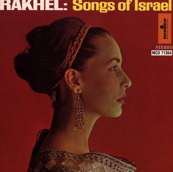 Simple Rakhel Singer Rakhel Hadass - Songs Of Israel (CD), Rakhel Hadass | CD (album ...