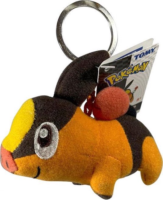 Porte-Clé Peluche Pokémon