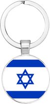 Akyol - Israël Sleutelhanger - Israël - Toeristen - Must go - Israël travel guide - Accessoires - Cadeau - Gift - Geschenk - 2,5 x 2,5 CM