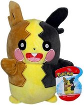 Pokémon Morpeko Pluche Knuffel 20 cm + Charizard Sticker! | Poké-Mon Peluche Plush Toy | Speelgoed knuffelpop knuffel dier voor kinderen | Wicked Cool Toys Merchandise | Eevee Umbr