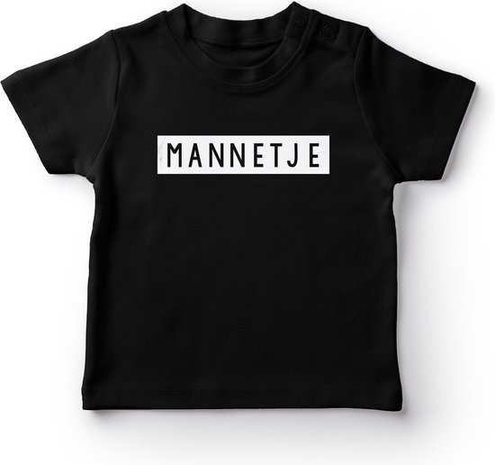 Matching shirts Vader & Zoon - Man - Mannetje - Papa maat XL & Zoon maat 92 (alle maten beschikbaar) van Fruit of the Loom — afbeelding 4