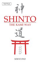 Shinto the Kami Way