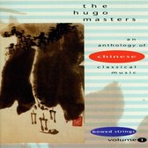 Various Artists - Chinese Classical MusicVolume 1: Bowed Strings (CD)