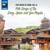 Various Artists - Folk Music From China Vol. 16. Folk Songs Of The Dong (CD)