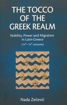 The Tocco of the Greek Realm