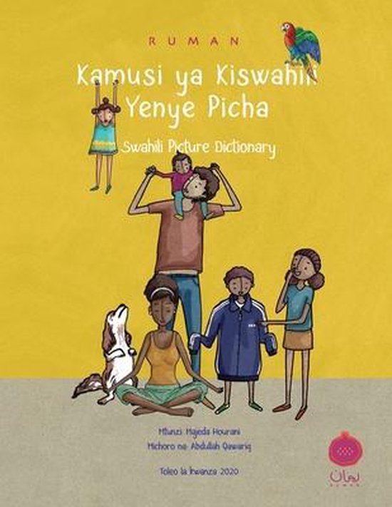 Ruman Swahili Picture Dictionary - cover