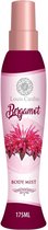 Louis Cardin "Bergamot " Body Mist ( Splash) for women 175 ml