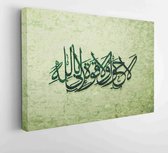 Canvas schilderij - Arabic and islamic calligraphy of traditional and modern islamic art can be used in many topic like ramadan -  Productnummer   1039464469 - 80*60 Horizontal