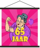 Porte-affiche avec affiche - Affiche scolaire - Femme - Cadeau d'anniversaire - 65 ans - 120x120 cm - Lattes noires