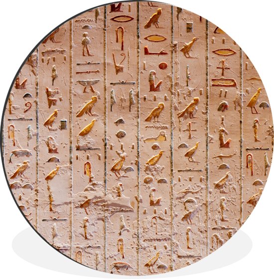 WallCircle - Wandcirkel - Muurcirkel - Egypte - Hiërogliefen - Schrift - Aluminium - Dibond - ⌀ 60 cm - Binnen en Buiten