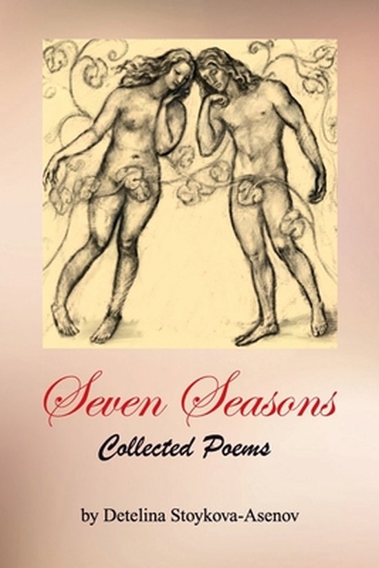 Seven Seasons 2019- Seven Seasons - cover