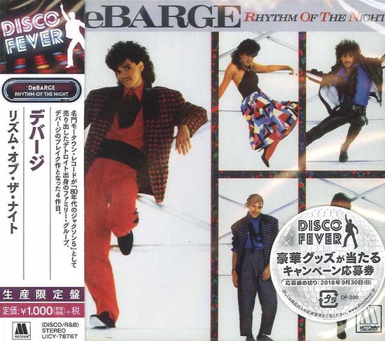 DeBarge 'Rhythm Of The Night' albumcover met groep. Man in rood pak, vrouw in jurk.
