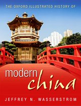 Oxford Illustrated History Modern China