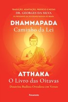 Dhammapada Atthaka