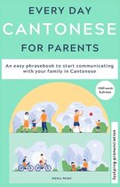 Jyutping Edition- Everyday Cantonese for Parents