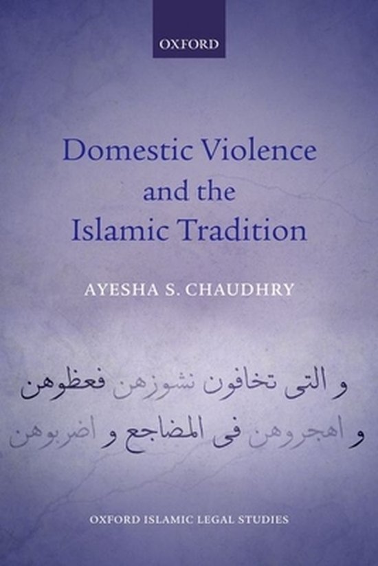 Domestic Violence and the Islamic Tradition - cover