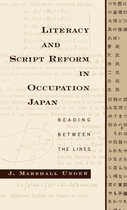 Literacy and Script Reform in Occupation Japan