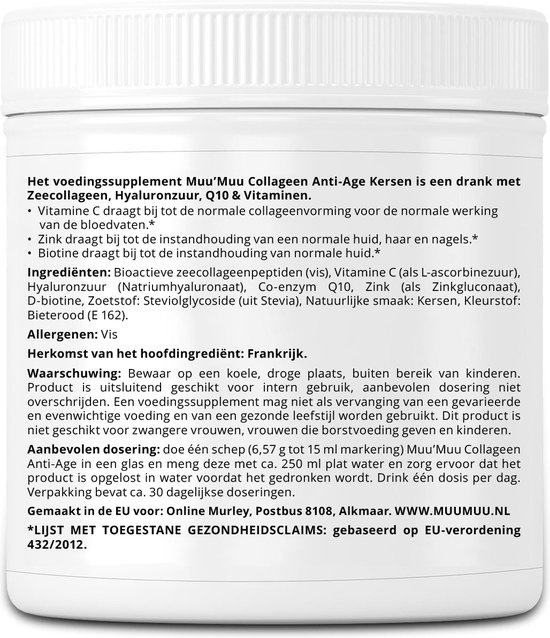 Collageen Poeder 5000 mg Viscollageen 30 Doseringen Supplement Met Vit C, Hyaluronzuur & Co-Q10 - Viscollageen - Gezonde Huid, Haar & Nagels Kersensmaak