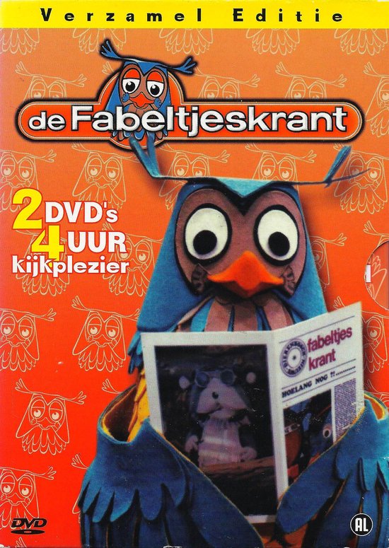 Fabeltjeskrant