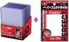 Afbeelding van het spelletje Ultra pro Toploader + 100 hoesjes KMC Perfect Size Combi Pack |100 st. + 100st.| Sleeves kaarten | Pokemon