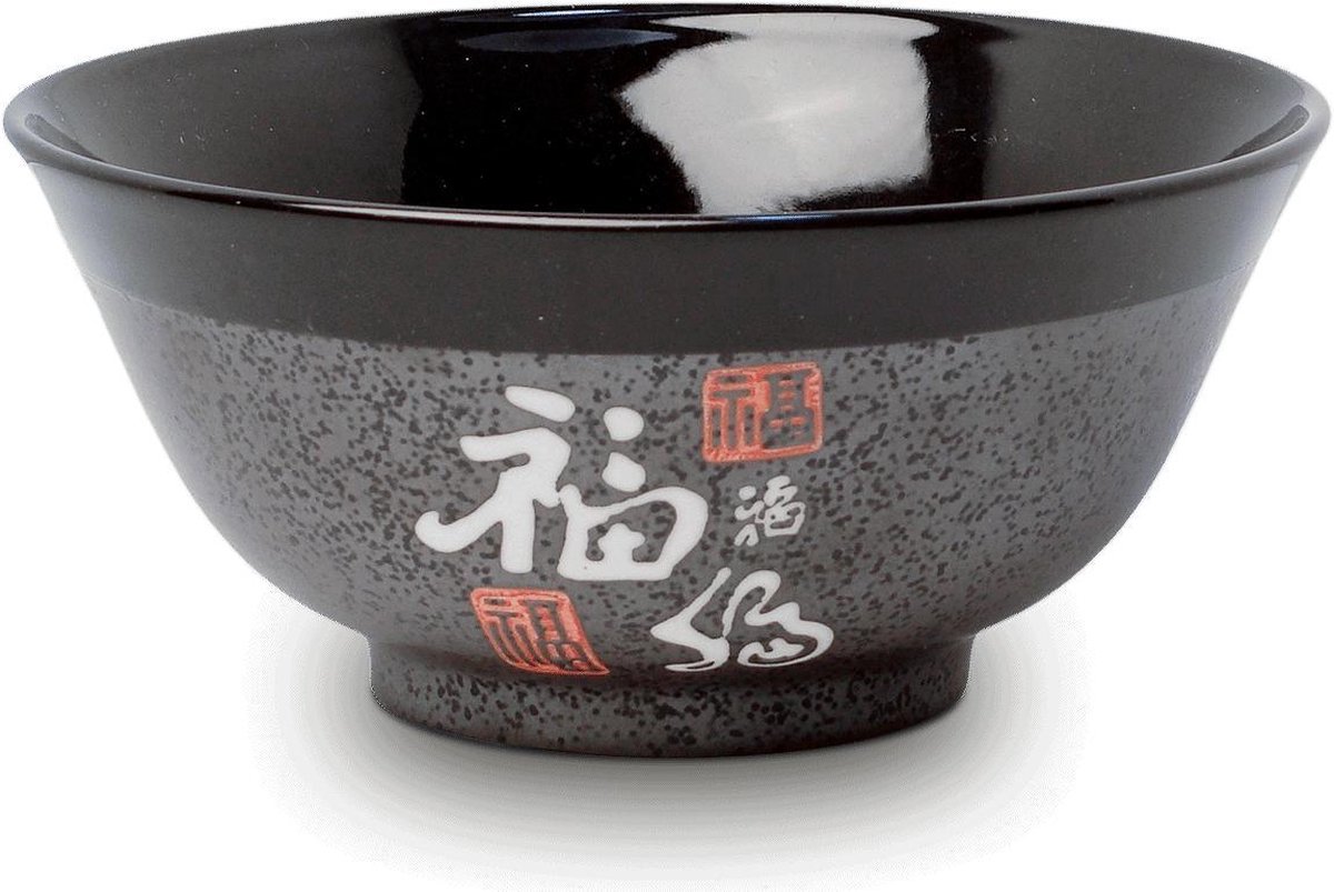 GRIJS MET FU TEKEN - KOM O/15CM