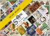 Afbeelding van het spelletje Postzegelpakket - 50 verschillende Muziek