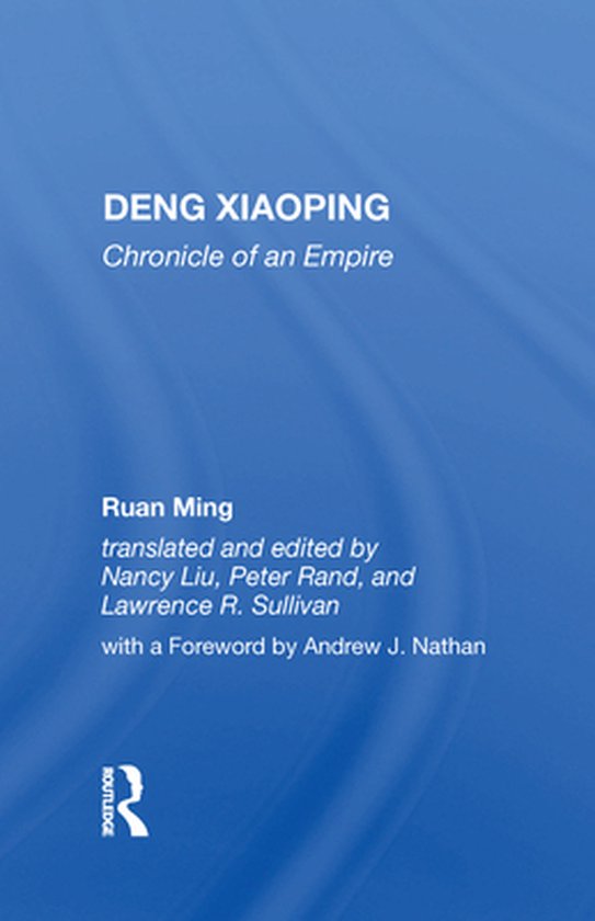 Deng Xiaoping - cover