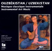 Various Artists - Ouzbekistan: Musique Classique Et I (CD)