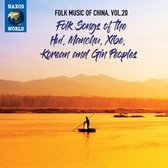 Various Artists - Folk Music Of China Vol. 20: Folk Songs Of The Hui (CD)