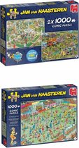 Jan van Haasteren Puzzelbundel - 2 stuks - 2 in 1 BBQ feest en Foodtruck Festival 2000 & WK Vrouwenvoetbal 1000 stuks