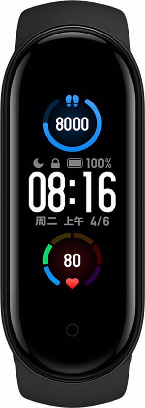 Xiaomi Mi Band 5 - Activity tracker - Zwart